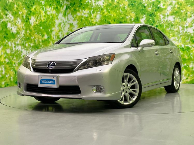 HS 250h バージョンS 