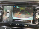 ★マルチアラウンドモニター★クルマを真上から見下ろしているかのような映像によって車庫入れや縦列駐車などの駐車時に自車と駐車位置の関係をひと目で確認できスムースな駐車をサポートします!