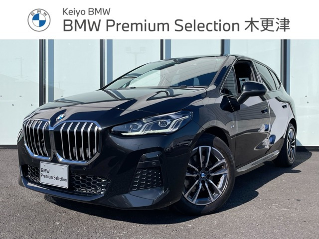 2シリーズアクティブツアラー218i Mスポーツ DCT