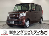 N-BOX G EXホンダセンシングです。ホンダセンシングを搭載したこの車両は、LEDヘッドライトや、オートエアコン、パワースライドドア、セパレートシート等、充実装備です。