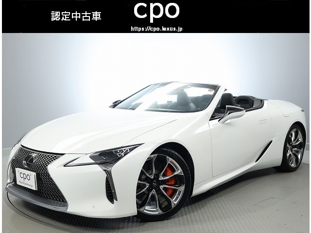 LC500