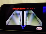 サイドモニターがあれば、見えにくい側方下部も確認可能できます。