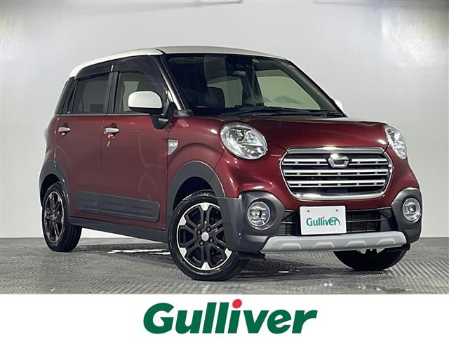 キャストアクティバ Gターボ プライムコレクション SAIIIワンオーナー 修復歴無し