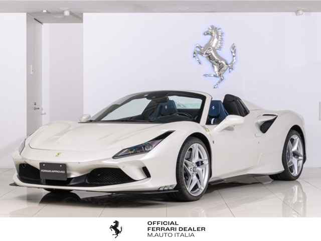 F8スパイダー F1 DCT 