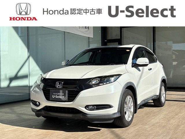 ヴェゼル 1.5 X ホンダセンシング 