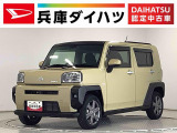 ダイハツ タフト