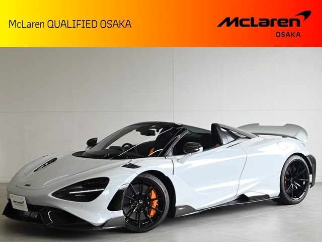 765LTスパイダー4.0