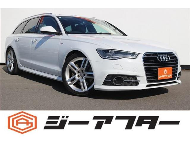 A6アバント2.0 TFSI クワトロ Sラインパッケージ 4WD禁煙車 黒革シート マトリクスLED