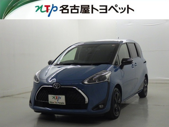 シエンタ1.5 G セーフティエディションII