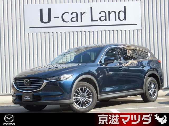 CX-82.5 25S スマートエディション