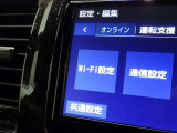 AM/FMラジオ付きです♪