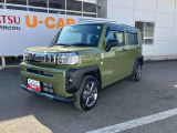 車両本体価格30万円以上(消費税込み)の国産全銘柄自家用車・軽乗用・軽貨物・小型乗用対象です。