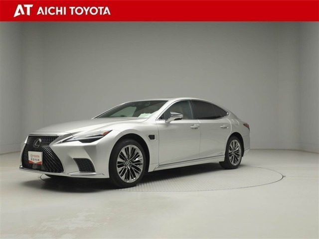 LS500h バージョンL アドバンスドドライブ 4WD