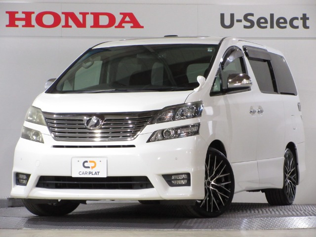 ヴェルファイア3.5 Z プラチナセレクションII タイプゴールド