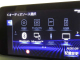お気に入りの曲をBluetoothで再生できます♪ ドライブがさらに楽しくなりますよ♪