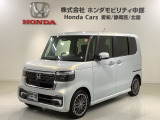 全国納車可 第三者機関証明書付 H SENSING 新車保証 試乗車 ワンオ-ナ- ナビVXM-245ZFEi TV RカメラBTオ-ディオ シ-トヒ-タ-ETC装備のN-BOXカスタム ターボ入庫!