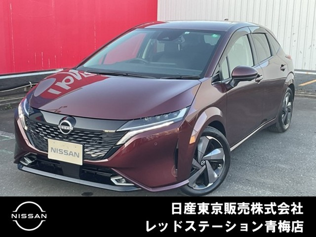 ノートオーラ 1.2 G レザーエディション