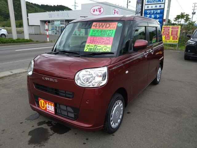 ダイハツ ムーヴキャンバス 