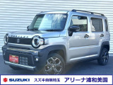 全方位モニターナビ+スズキコネクト対応通信機搭載◎ ブラックの配色がワイルド!ルーフレールを装備したタフワイルド入荷です◎