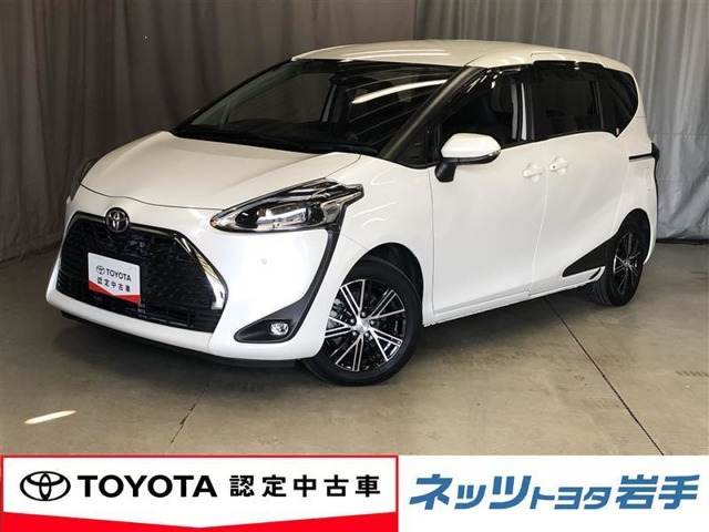 シエンタ 1.5 ファンベース G クエロ 