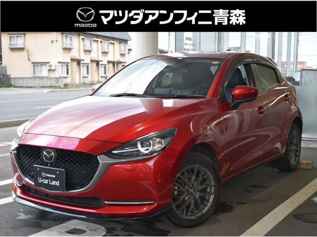 MAZDA21.5 XD Lパッケージ