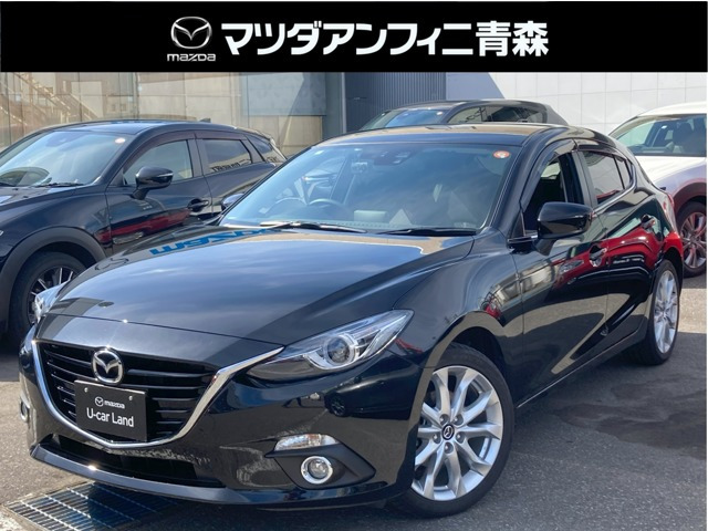 アクセラスポーツ2.0 20S