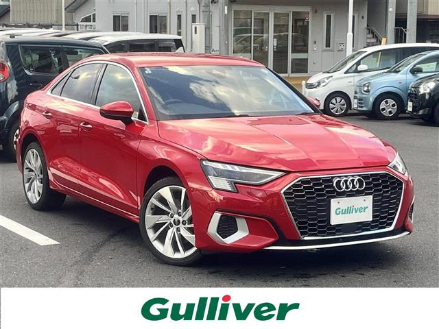 A3セダン30 TFSI アドバンスド修復歴無し