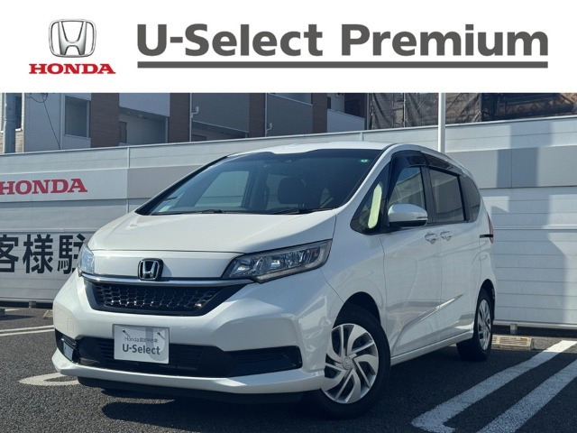 フリード 1.5 G ホンダセンシング （6BA-GB5）