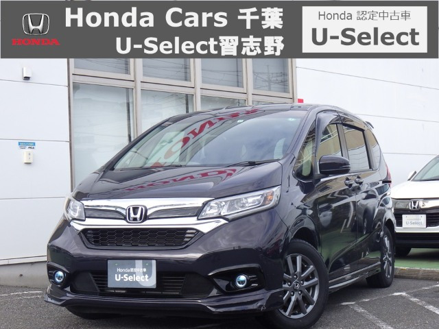 フリード+ 1.5 ハイブリッド G 