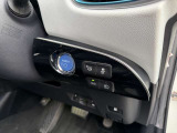 スイッチ類も一か所に纏められています。