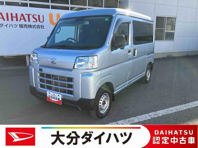 ハイゼットカーゴ  デラックス