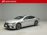 LS 500h バージョンL アドバンスドドライブ 4WD 