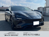 BYD シール