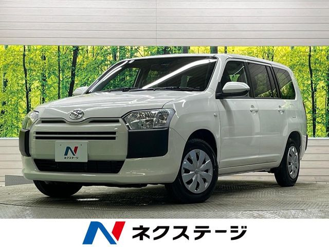 プロボックスバン ハイブリッド 1.5 F 