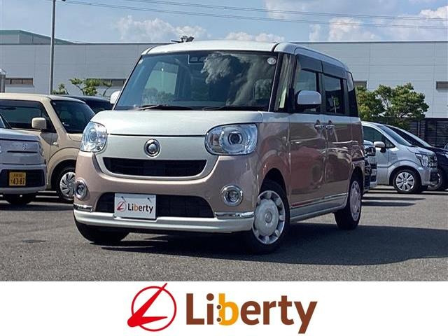 ムーヴキャンバス G メイクアップ SAIII