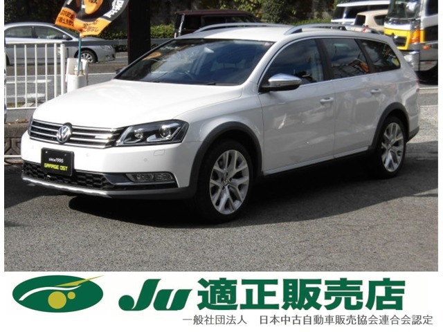 パサートオールトラック2.0 TSI 4モーション 4WDターボ ブラックレザーシート