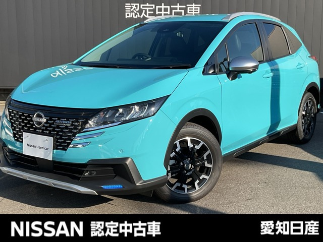 ノート 1.2 AUTECH クロスオーバー