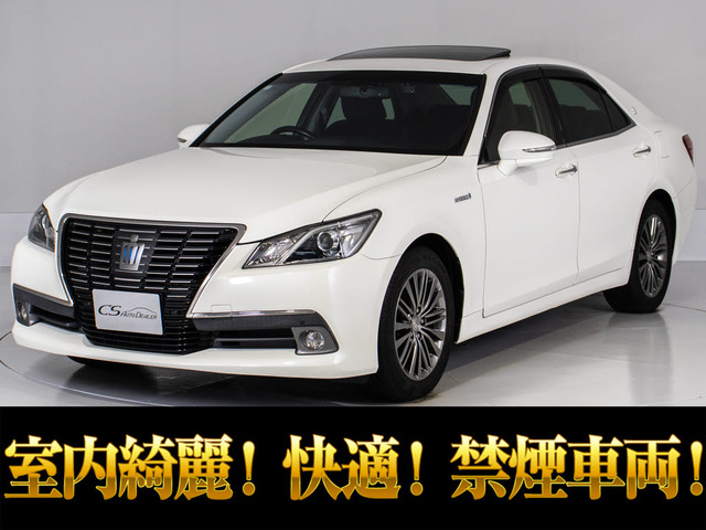 クラウン ハイブリッド 2.5 RS-B スタイル 禁煙 サンルーフ プリクラOPAW