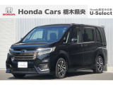 ホンダ ステップワゴン