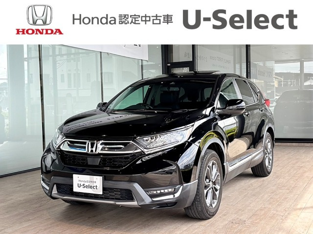 CR-V1.5 EX マスターピース
