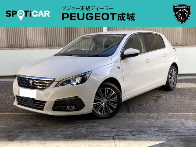 308ロードトリップ ブルーHDi ディーゼル