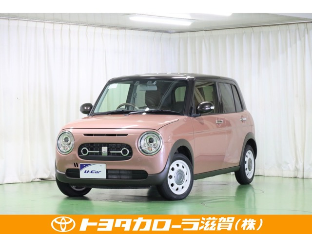 アルトラパン  LC 660 X