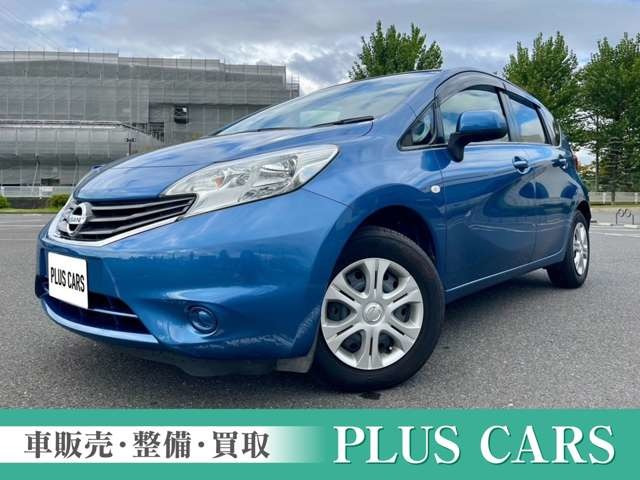 ノート1.2 X DIG-S エアロスタイル エマージェンシーブレーキパッケージ