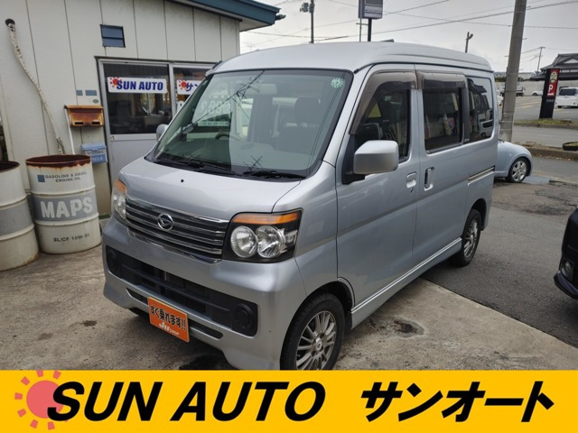 アトレーワゴンカスタムターボ R 4WD