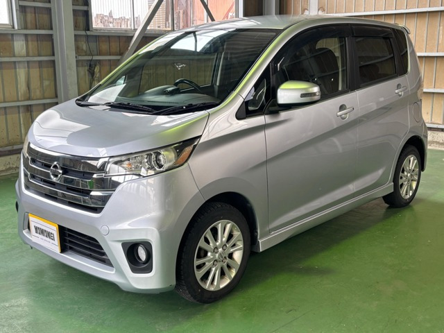 デイズ ハイウェイスターX 