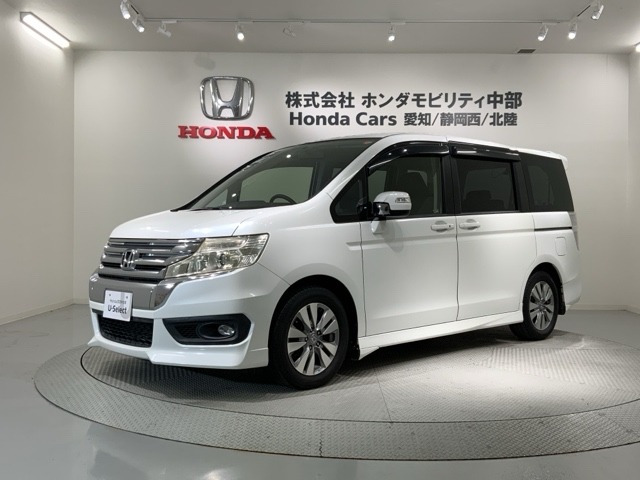 ステップワゴン2.0 スパーダ S パワーエディション