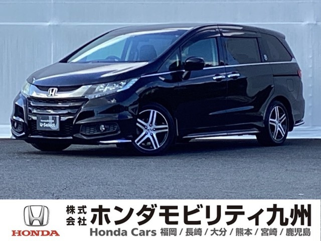 オデッセイ 2.4 アブソルート 20thアニバーサリー