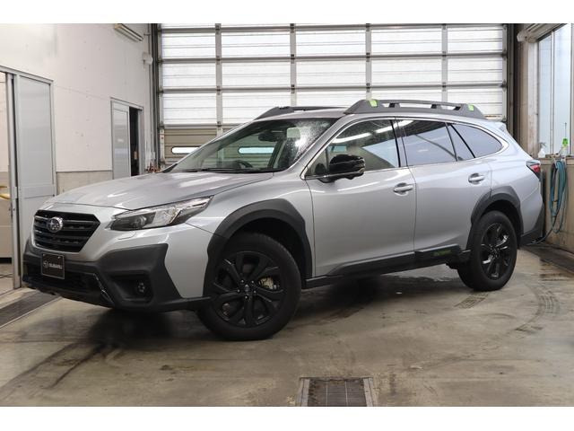 レガシィアウトバック 1.8 エックスブレイク EX 4WD 元レンタカー