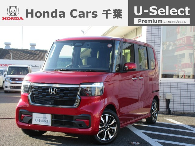 N-BOXカスタムコーディネートスタイル モノトーン