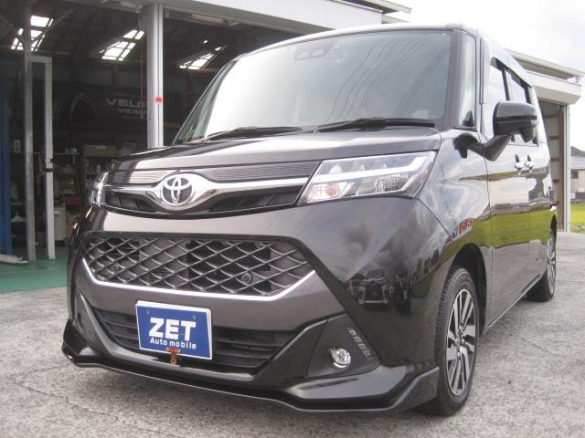 タンク 1.0 カスタム G 